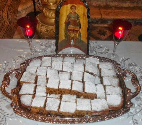 
Η Ευχή και η συνταγή της Φανουρόπιτας ✜✚✛
