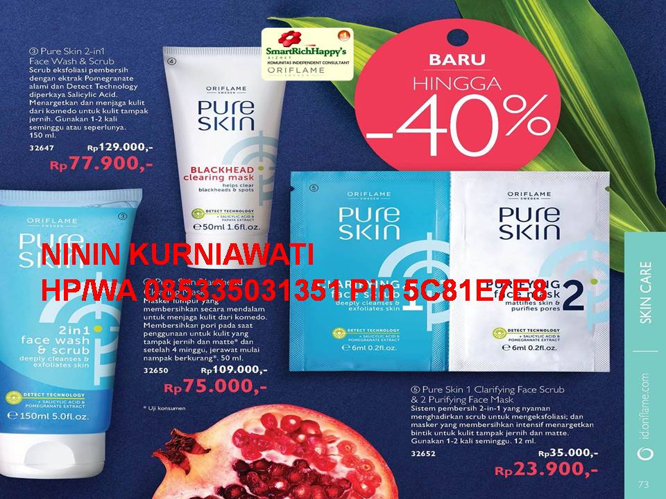 Чисто e. Чисто e. Электросамокат kleefer e-pure запчасти. Pure промокод. Клей для трубки холодильника.