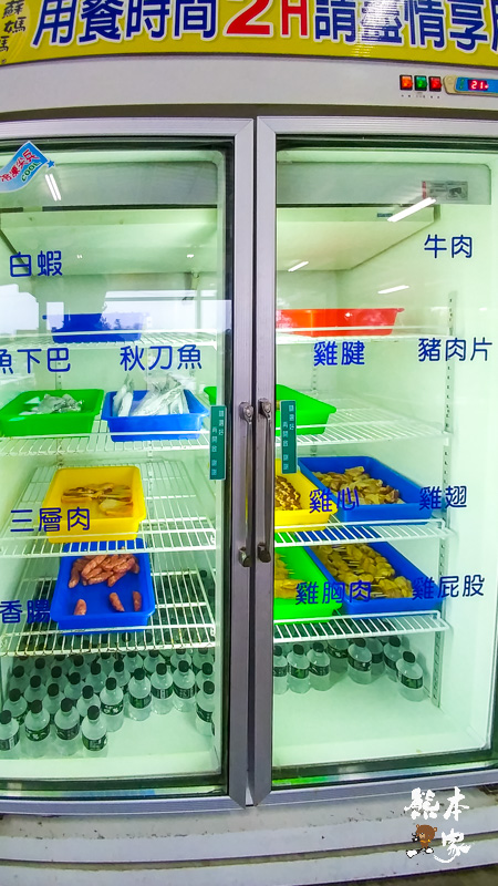 小琉球平價烤肉吃到飽|蘇媽媽碳烤BBQ吃到飽~空間寬敞還有卡拉OK伴唱機