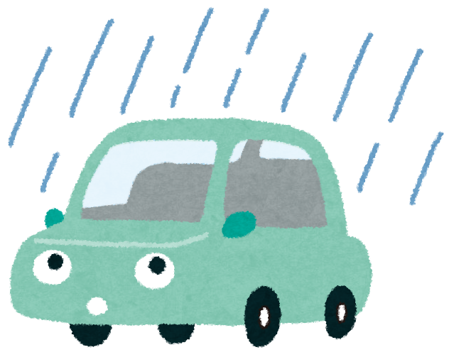 雨の日の運転のイラスト かわいいフリー素材集 いらすとや