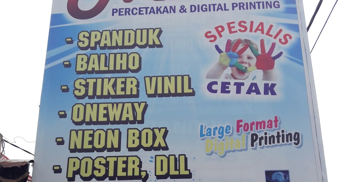 Contoh Neon Box Masjid bafana creative advertise Neon Box Contoh Neon Box Masjid bafana creative advertise Neon Box