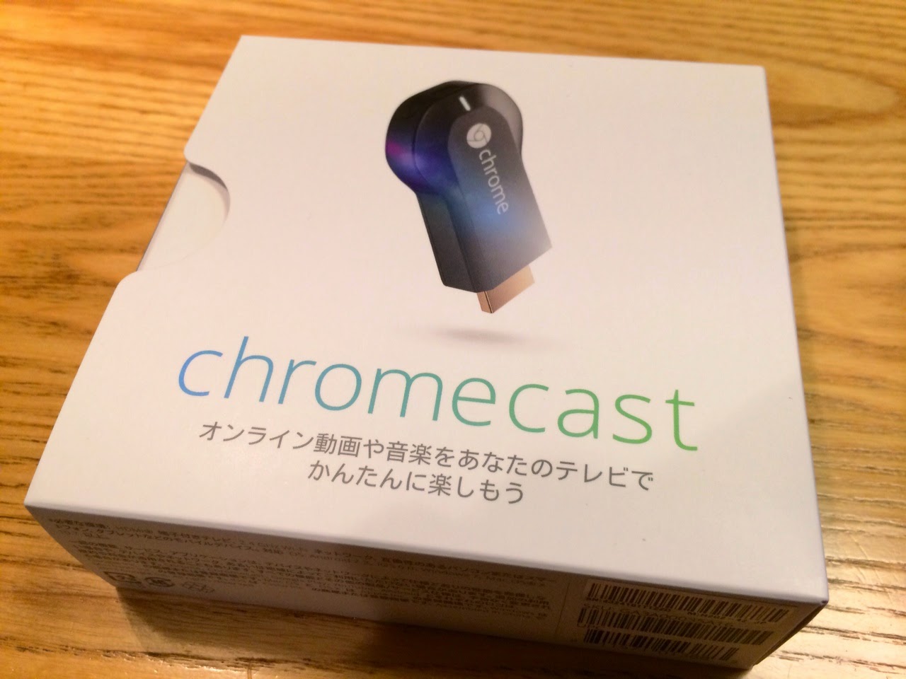 LOOP chromecast