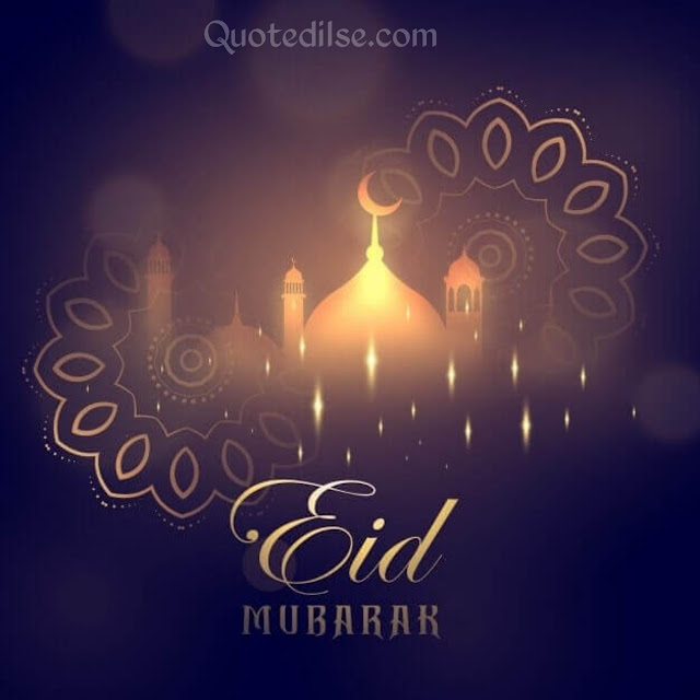 Eid Mubarak Wishes in English Eid Mubarak Wishes in English