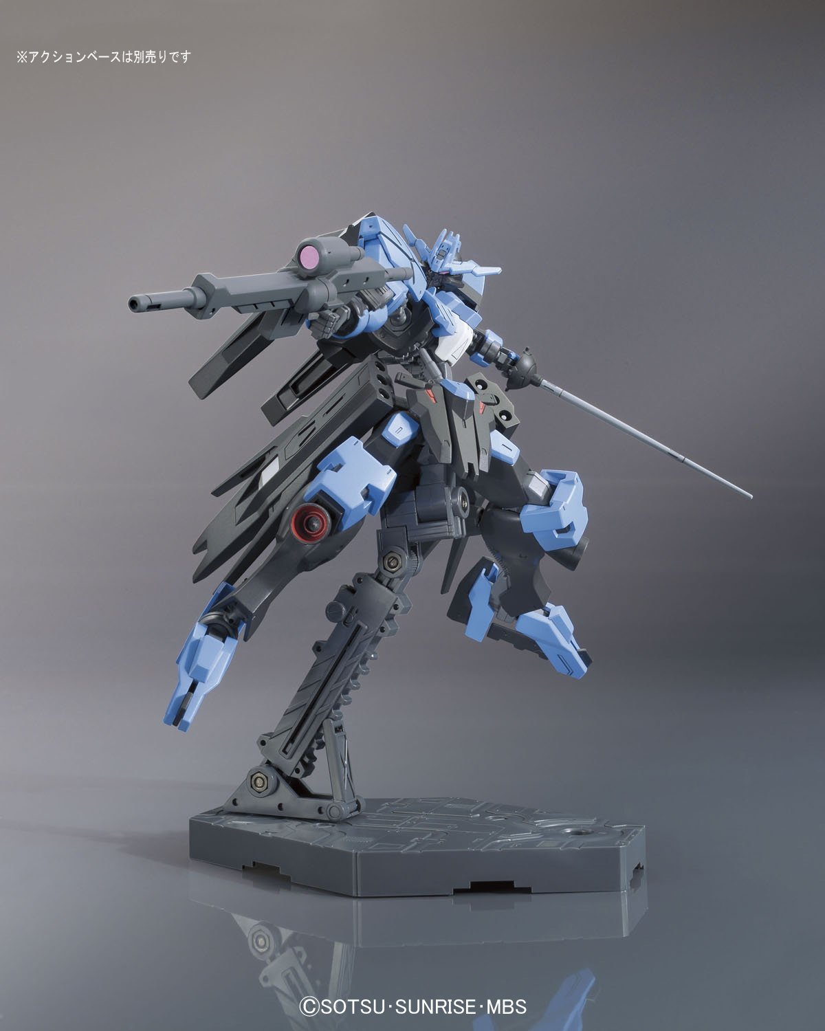 HG-ibo-gundam-vidar%2B%25281%2529.jpg