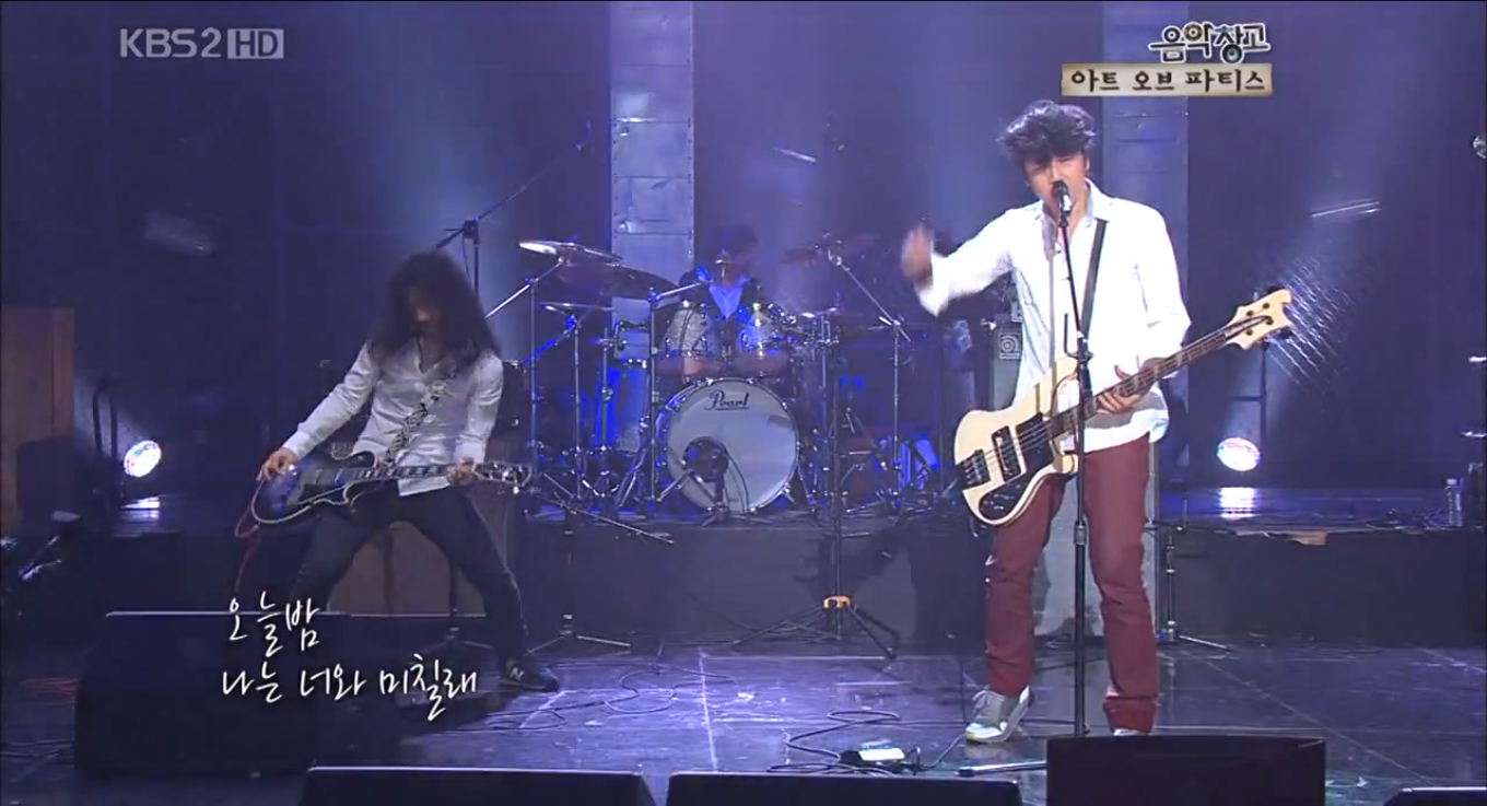 i cry like yuko oshima kpop indie art parties i cry like yuko oshima kpop indie art parties
