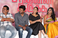 Saravanan Irukka Bayamaen Tamil Movie Press Meet Stills 0030.jpg Saravanan Irukka Bayamaen Tamil Movie Press Meet Stills 0030.jpg