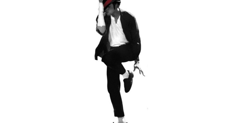 Michael Jackson Beat It - Dance Screenmate Free Download