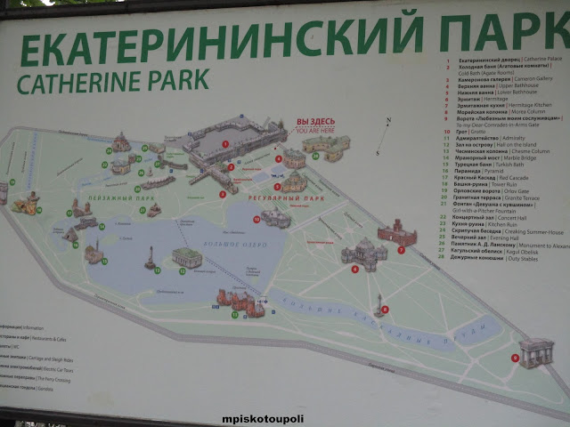 saint petersburg 14