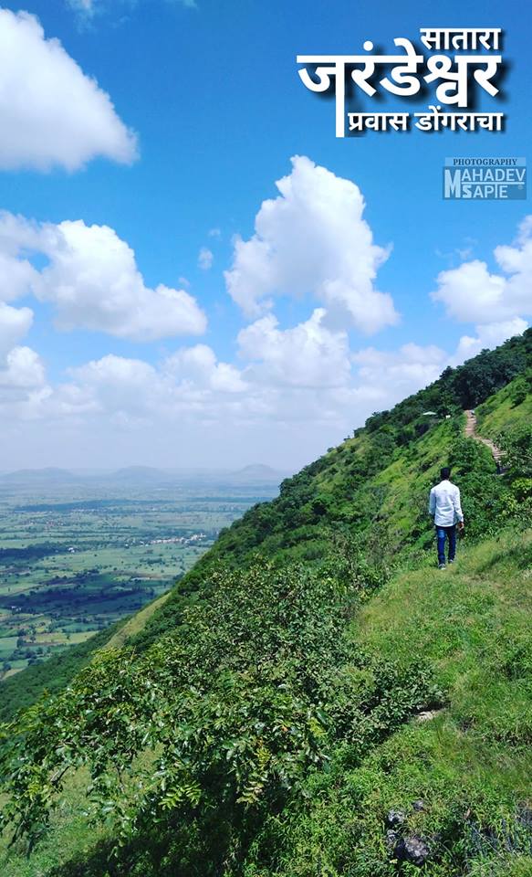 Mahadev Sapte; Tondale TalMan, (Dahiwadi) Kas Pathar Satara & Jarandeshwar Mountain Photography