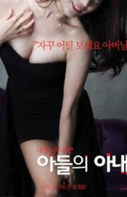 Son’s Wife (2017)