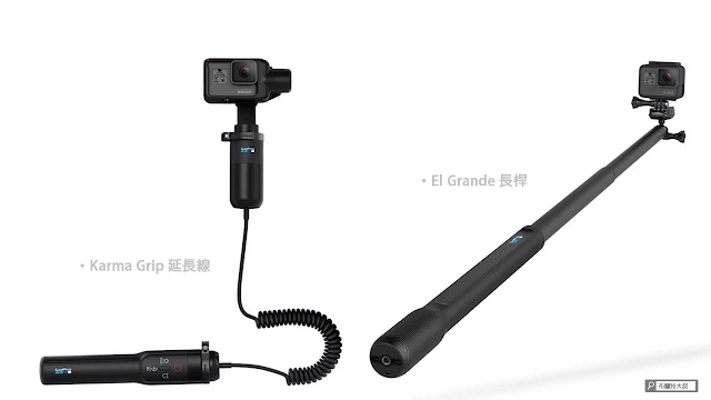 GoPro Karma Grip 三軸穩定器 - 其他使用