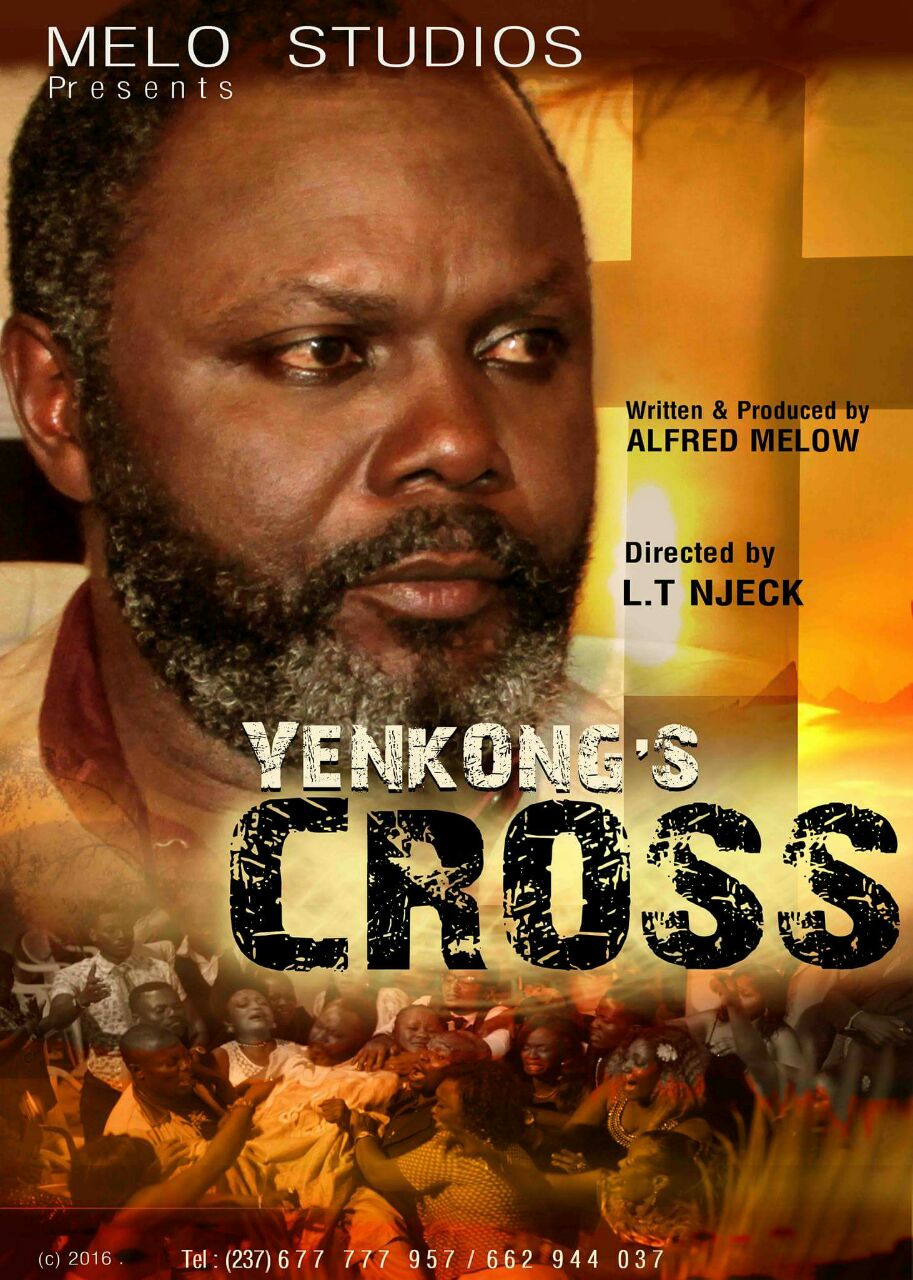 OFFICIAL RIPPED JEANS NATION BLOG : RECENT CAMEROON MOVIE PREMIER THAT