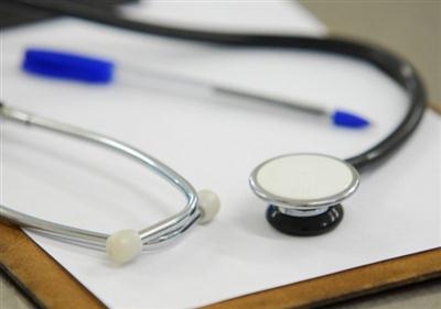 Vagas remanescentes medicina portador de diploma