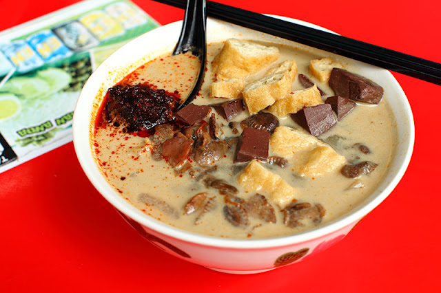 Curry Mee Curry Mee