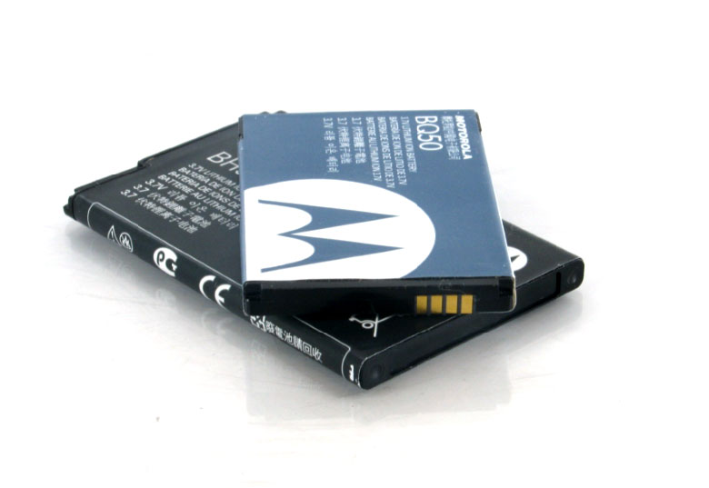 A phone battery