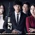 The K2 (Drama Finalizado) (Episodio 16 - Subtítulo 16)