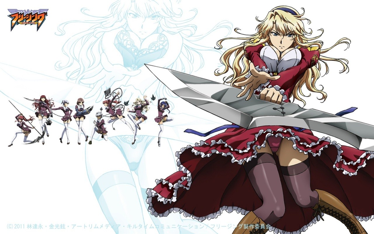 Freezing Vibration Bd Subtitle Indonesia Batch Drivenime