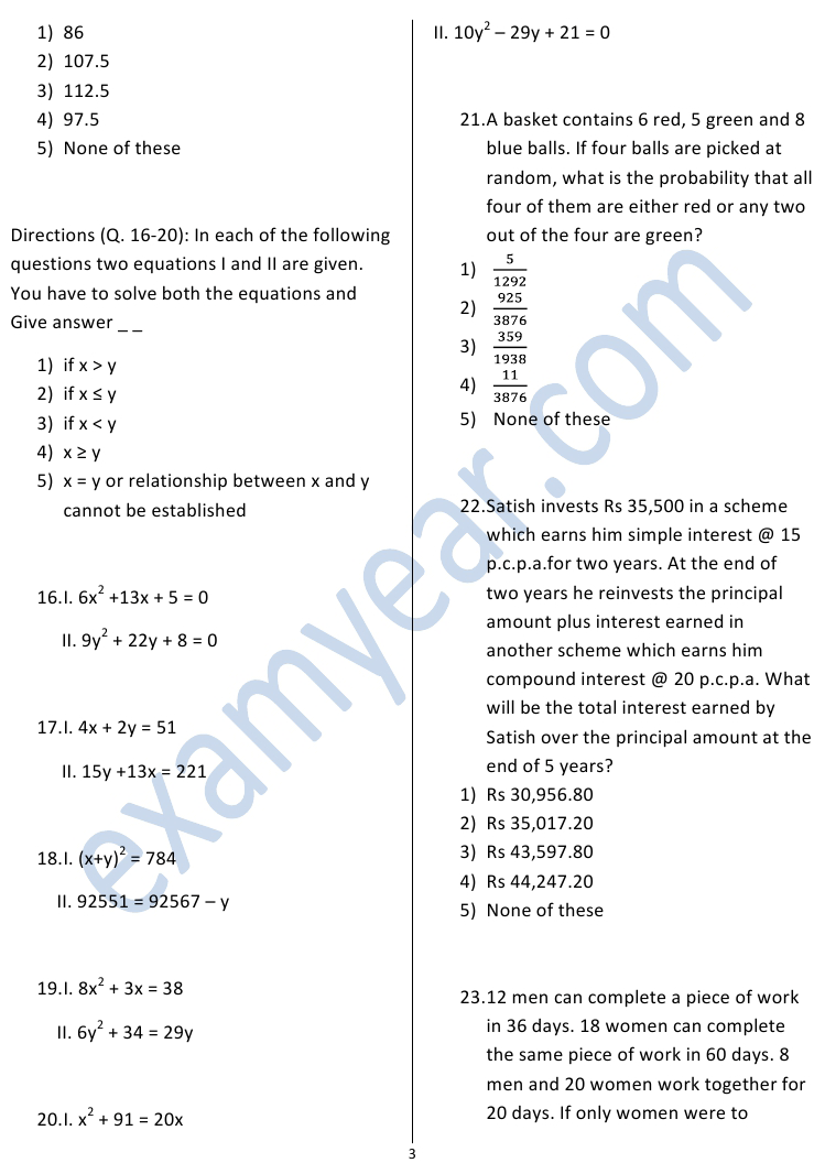 UBI probationary officer question paper UBI probationary officer question paper