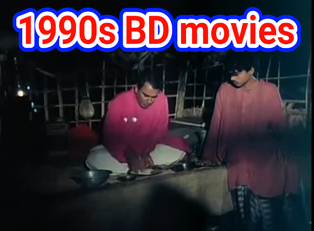 List of Bangladeshi films of 1990s _BD Films Info Tomar Jonno Pagol (1999) Raagi (1999) Ke Amar Baba (1999) Dushmon Dunia (1999) Dhor (1999) Biyer Phul (1999) Bagher Thaba (1999) Ananta Bhalobasha (1999) Shrabon Megher Din (1999) Ammajan (1999) Kajer Beti Rahima (1998) Kajer Meye (1998) Prithibi Tomar Amar (1998) Buk Bhora Bhalobasha (1998) Bidroho Charidike (1998) Bhalobashi Tomake (1998) Moner Moto Mon (1998) Teji (1998) Shanto Keno Mastan (1998) Vondo (1998) Hothat Brishti (1998) Praner Cheye Priyo (1997) Buker Bhetor Agun (1997) Ananda Ashru (1997) Shudhu Tumi (1997) Shopner Nayok (1997) Jibon O Abhiboy (1997) Coolie (1997) Dukhai (1997) Prem Piyashi (1997) Hangor Nodi Grenade (1997) Ekhono Onek Raat (1997) Durjoy (1996) Mithyar Mrityu (1996) Bachar Lorai (1996) Chaowa Theke Paowa (1996) Mayer Odhikar (1996) Jibon Songshar (1996) Swapnar School (1996) Sotyer Mrittu Nei (1996) Shopner Prithibi (1996) Achin Pakhi (1996) Tomake Chai (1996) Priyojon (1996) Ei Ghar Ei Shongshar (1996) Bichar Hobe (1996) Nirmom (1996) Dipu Number Two (1996) Ajante (1996) Poka Makorer Ghor Bosoti (1996) Asha Bhalobasha (1995) Banglar Nayok (1995) Moha Milon (1995) Anjuman (1995) Shopner Thikana (1995) Konna dan (1995) Den Mohor (1995) Love Story (1995) Nadir Nam Modhumati (1995) Anno Jibon (1995) Muktir Gaan - Song of Freedom (1995) Prem Juddho (1994) Sneho (1994) Bikkhov (1994) Sujan Sokhi (1994) Desh Premik (1994) Chaka (1994) Antore Antore (1994) Tumi Amar (1994) Aguner Poroshmoni (1994) Prem Dewana (1993) Ekattorer Jishu (1993) Padma Nadir Majhi (1993) Keyamat Theke Keyamat (1993) Dinkal (1992) Beporoa (1992) Anjoli (1992) Matir Kosom (1992) Dhushor Jatra (1992) Khoma Nai (1992) Radha Krishna (1992) Uchit Shikkha (1992) Traash (1992) Andho Biswas (1992) Shonkhonil Karagar (1992) Smriti Ekattor - Remembrance of ’71 (1991) Shantona (1991) Strir Paona (1991) Pita Mata Sontan (1991) Padma Meghna Jamuna (1991) Kashem Malar Prem (1991) Danga (1991) Achena (1991) Chutir Phande (1990) Lakhe Ekta (1990) Amra Tomader Bhulbo Na (1990) Dolna (1990) Goriber Bou (1990) Moroner Pore (1990)