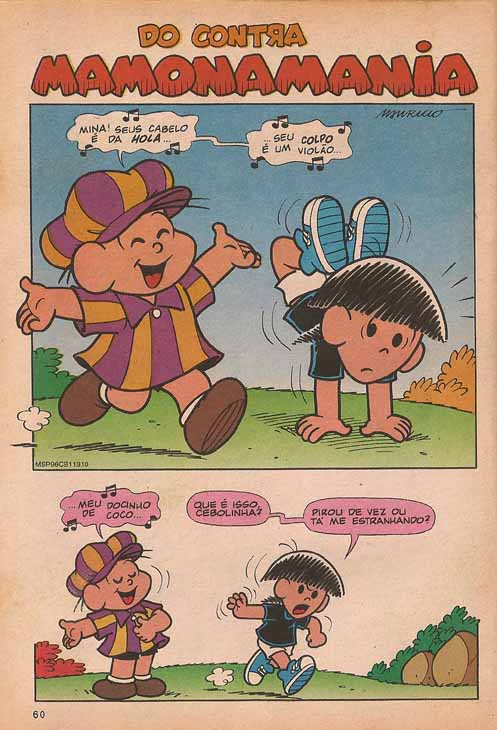_HQ_Mamonamania+%281%29.jpg (497×730)