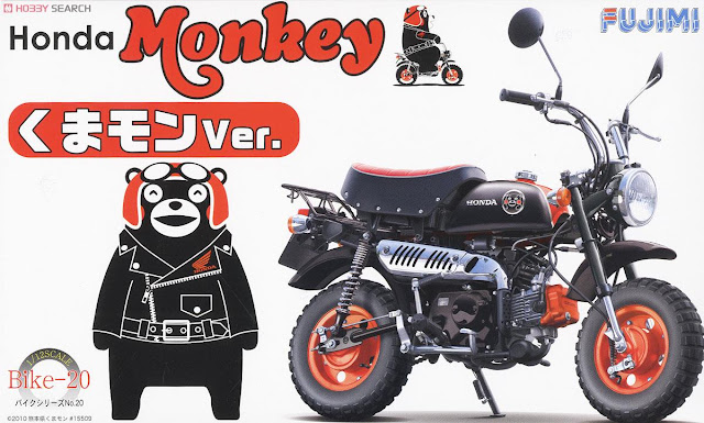 Honda Monkey Harga dan Spesifikasi Honda Monkey Terbaru Februari 2016
