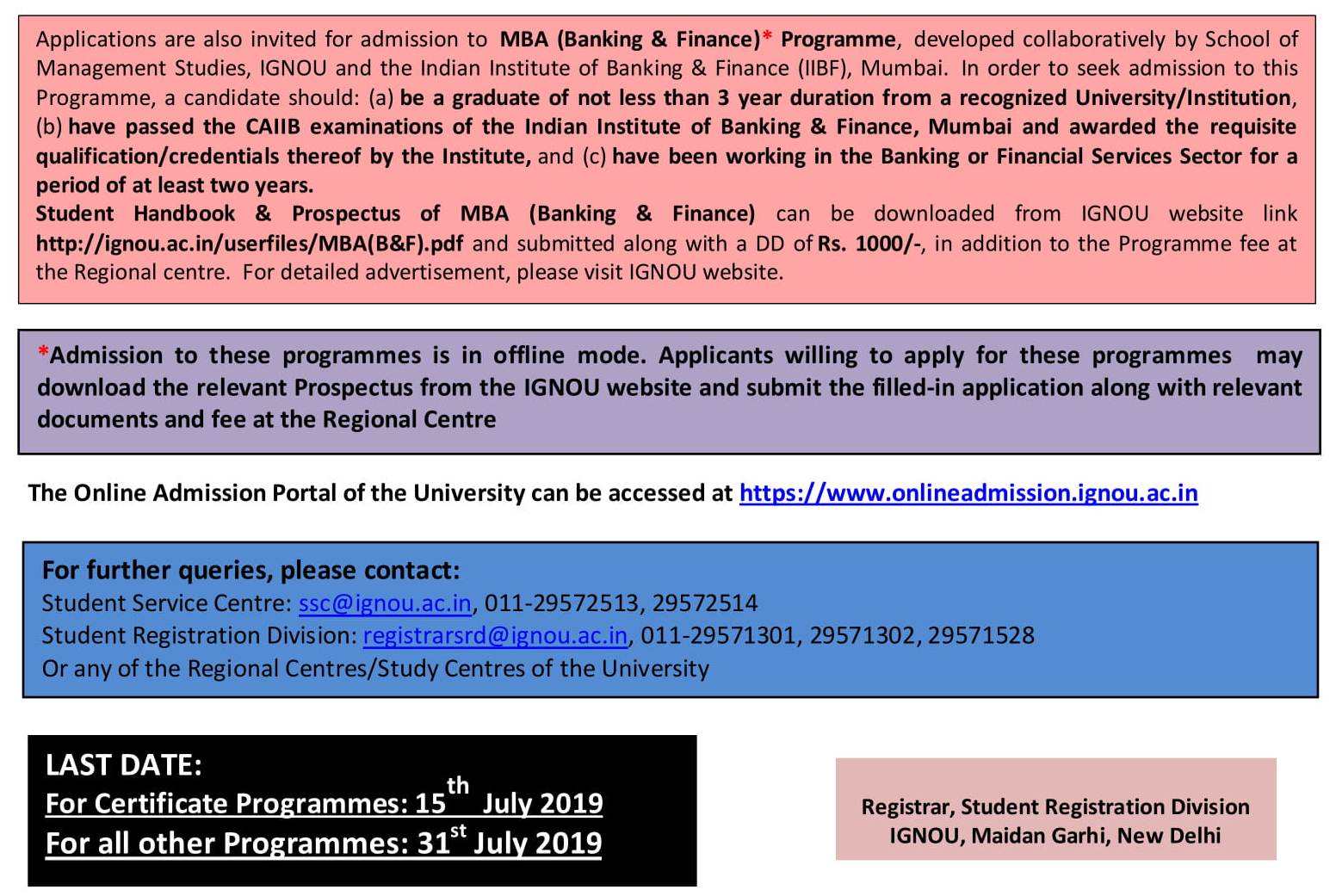 Library Science Professionals Portal: BLIS MLIS PGDLAN Admission