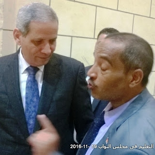 الحسينى محمد ,ادارة بركة السبع التعليمية , الخوجة , وزارة التربية والتعليم,مؤتمر التعليم,وزارة التربية والتعليم , مبادرة الخوجة , معلمى مصر الحسينى محمد ,ادارة بركة السبع التعليمية , الخوجة , وزارة التربية والتعليم,مؤتمر التعليم,وزارة التربية والتعليم , مبادرة الخوجة , معلمى مصر