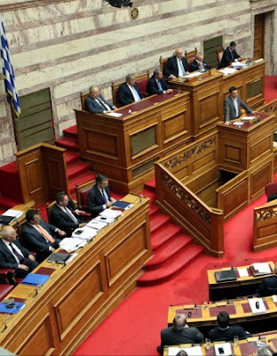 Малко след полунощ гръцкият парламент прие новите строги мерки за икономии, съобщи БНТ.