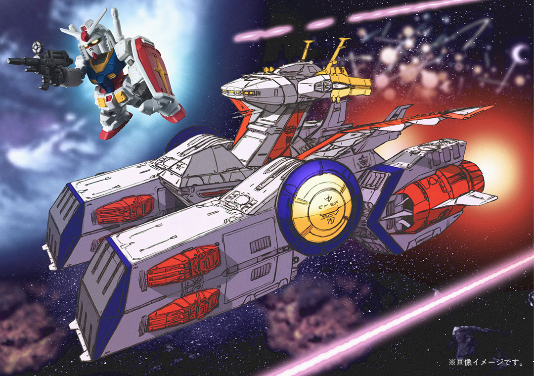 white-base-gundam-converge.jpg