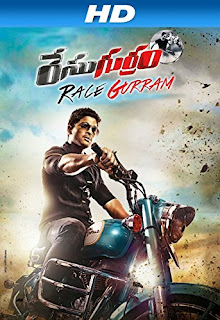 Race Gurram (2014) Race Gurram (2014)