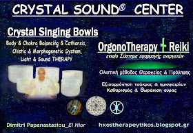 crystal singin bowls gongs