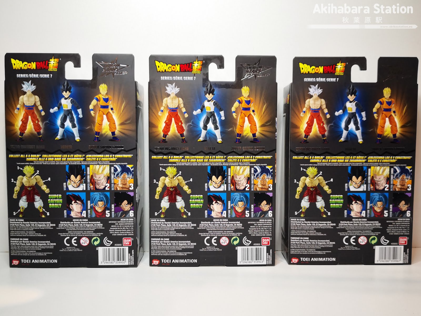 Figuras: Review de las Dragon Stars Series vol.7 y 8 de 
