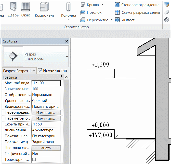 отметки высот на строительных чертежах. как поставить высотные отметки. как поставить высотные отметки. высотная отметка автокад. отметка уровня на строительных чертежах.
