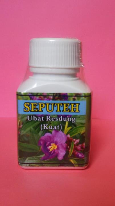 Ubat Resdung Seputeh  kedai online