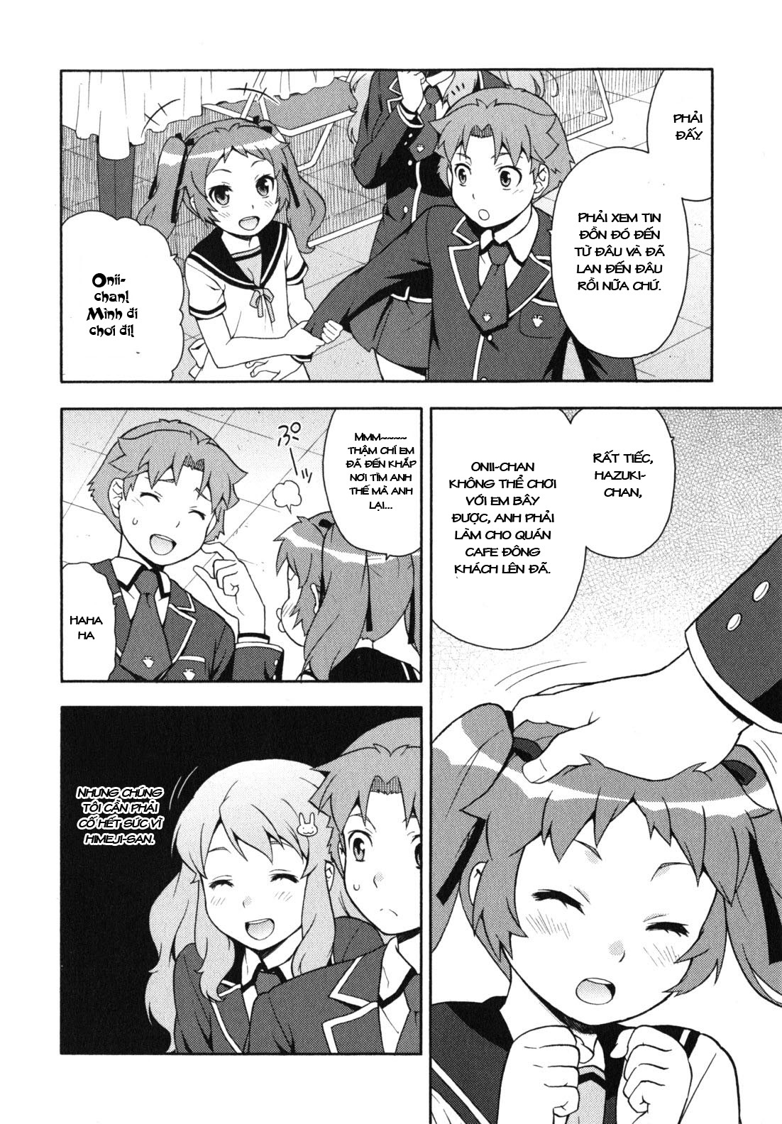 Baka to Test to Shoukanjuu chap 16