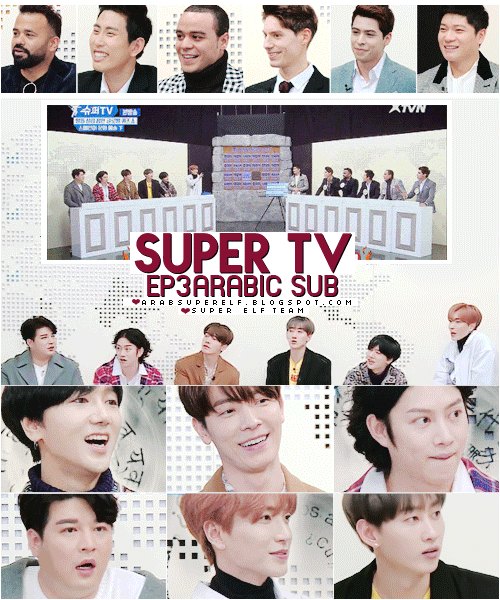 Super Tv Ep 3 Arabic Sub