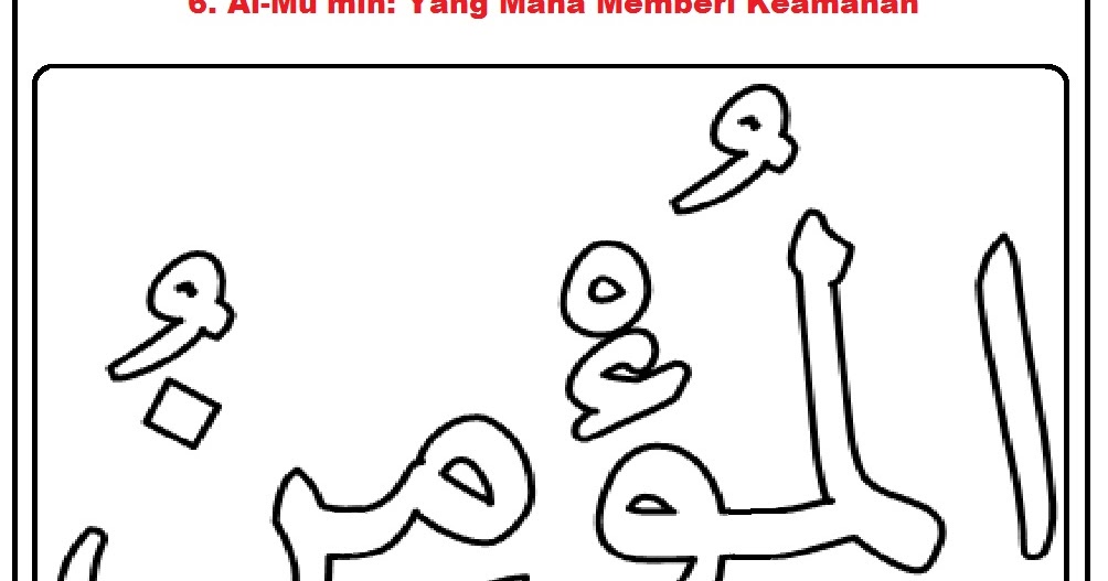 Mewarnai Gambar: Mewarnai Gambar Sketsa Kaligrafi Asma'ul ...