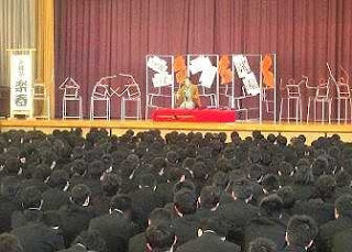 三遊亭楽春講演会 「伝統芸能の落語から学ぶ、表現力とコミュニケーション」 三遊亭楽春講演会 「伝統芸能の落語から学ぶ、表現力とコミュニケーション」