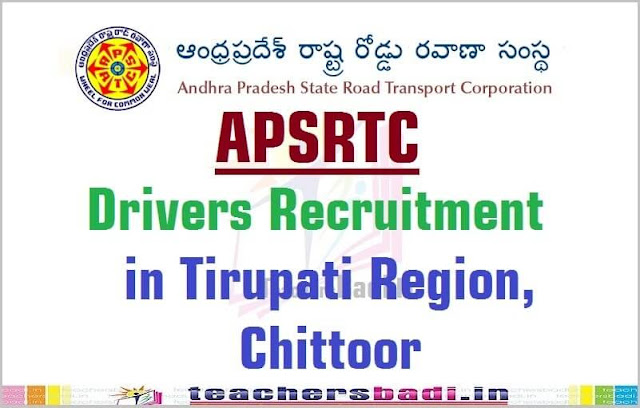 APSRTC Drivers Recruitment 2016 in Tirupati Region,Chittoor APSRTC,Drivers Recruitment,Tirupati Region,Chittoor