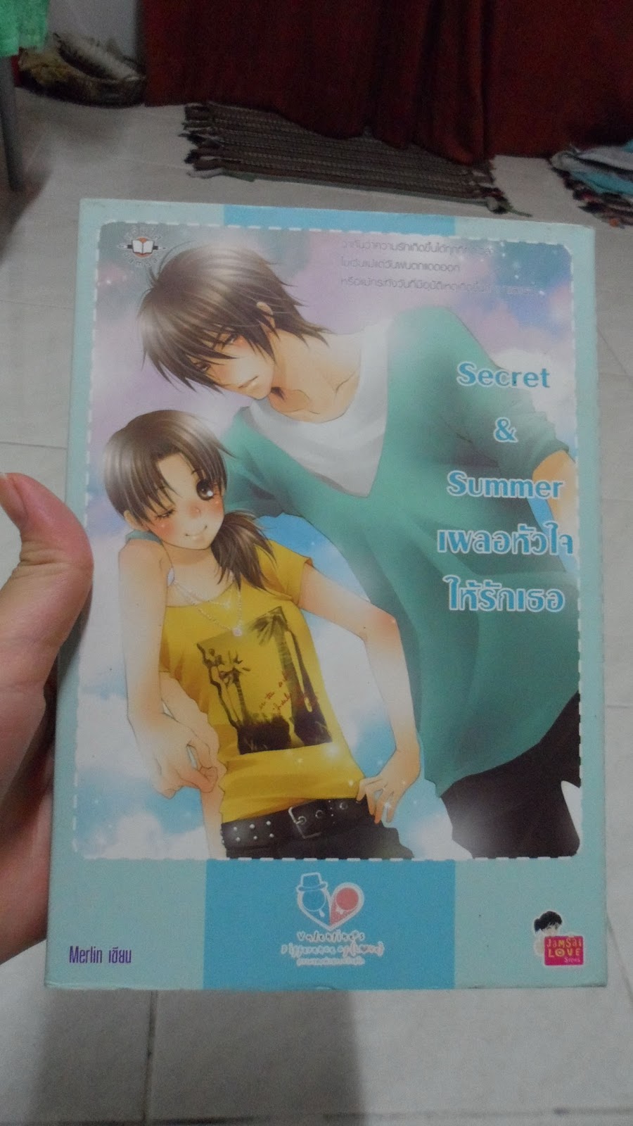 Sugar Rain Scan Vf TheLitTleLuDroF: ขายหนังสือนิยายแจ่มใส&Sugar Rain มือสอง ค่ะ