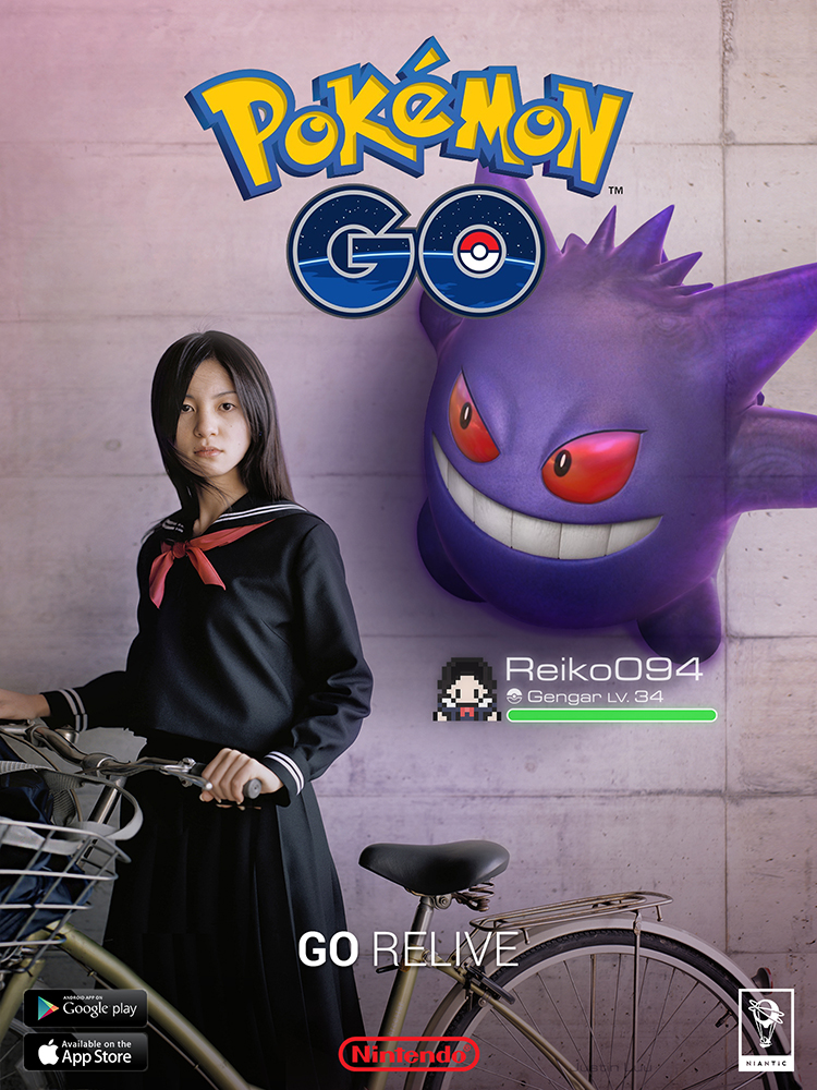 pokemon go poster xpokemon go posterx