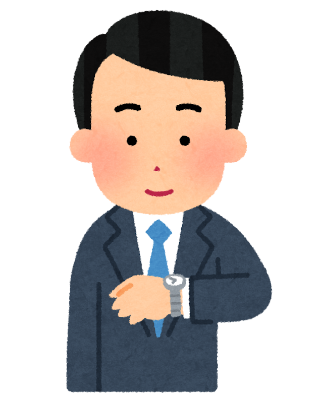 腕時計を確認する会社員のイラスト（男性） | かわいいフリー素材集 いらすとや