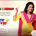 ‘Tashan-e-Ishq’ Serial on Zee Anmol Wiki Plot,Promo,Cast ,Title Song,Timing