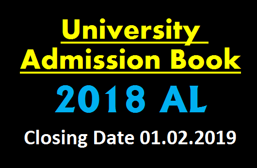 Instructions : University Admission Book : 2018 AL