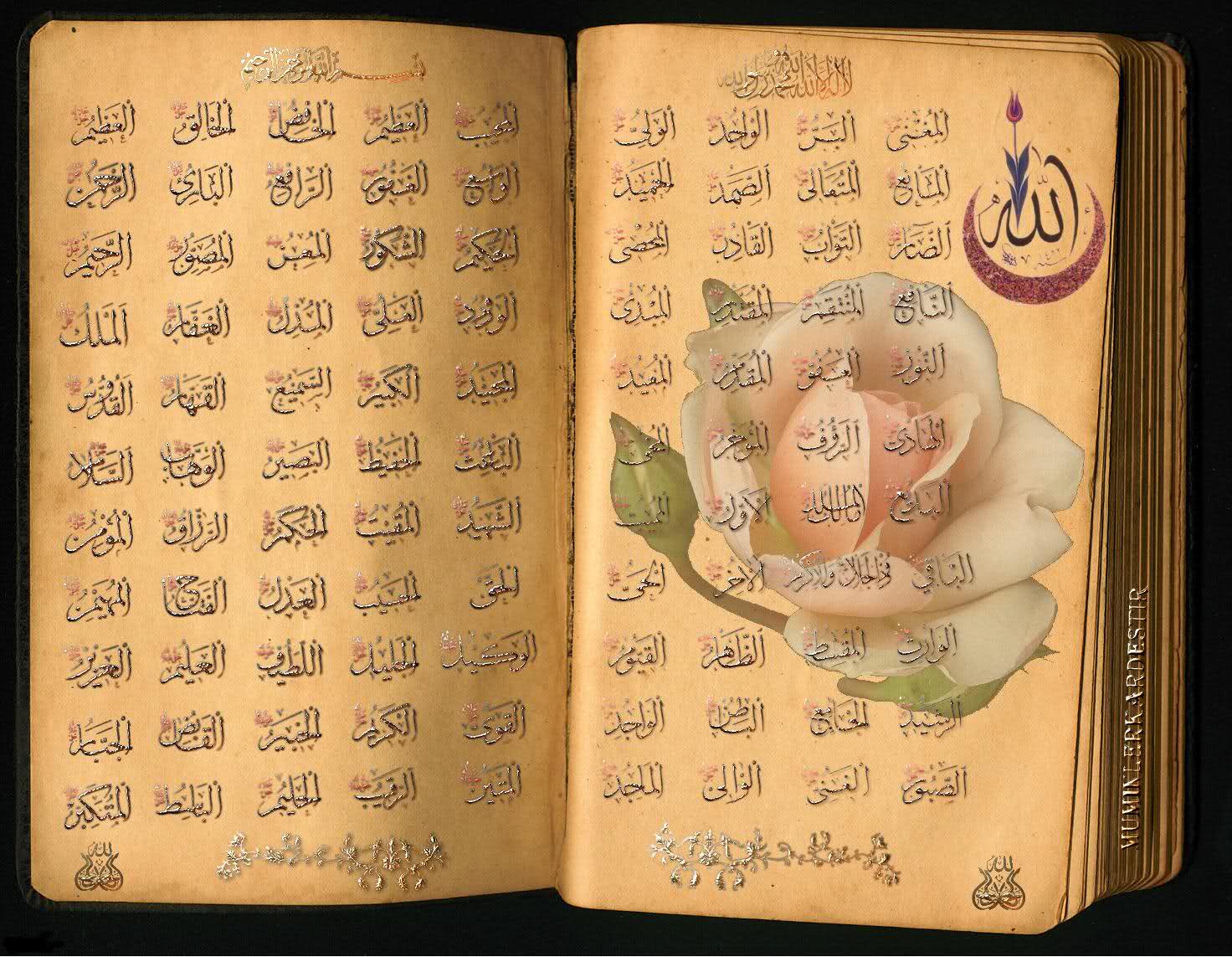 Мусульманские имена аллаха. 99 name. 99 name. Асмауль хусна 99 имен аллаха. 99 имен аллаха на арабском языке.