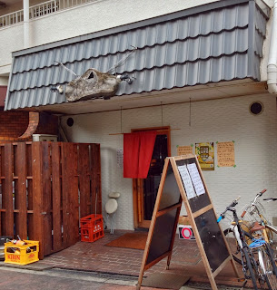 魚屋ひでぞう