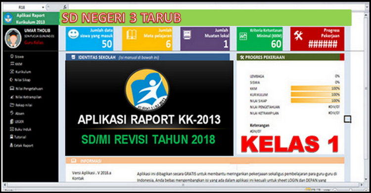 Aplikasi Cetak Raport K13 Kelas 1 Semester 2 Revisi 2018