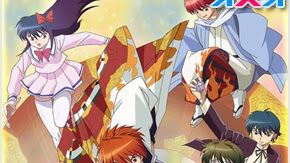 Kyoukai no Rinne (TV) 25/25 (HD+Ligero) MEGA-USERSCLOUD