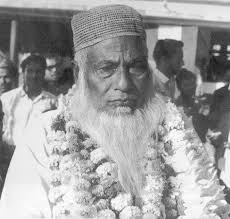 Maulana Abdul Hamid Khan Bhashani - Golden Bangladesh