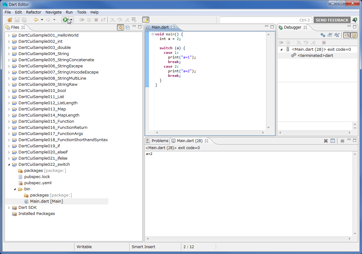 しがないプログラマーの備忘録 Dartでswitch文を使用する方法